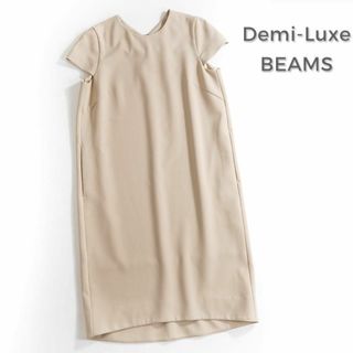 デミルクスビームス(Demi-Luxe BEAMS)の988*デミルクス ビームス バックライン フレンチリブ ワンピース(ひざ丈ワンピース)