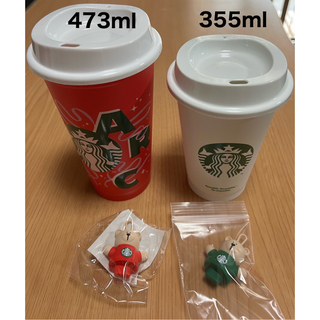 スターバックスコーヒー(Starbucks Coffee)の【新品】スターバックス　カップ　クマ　リユーザブル(容器)