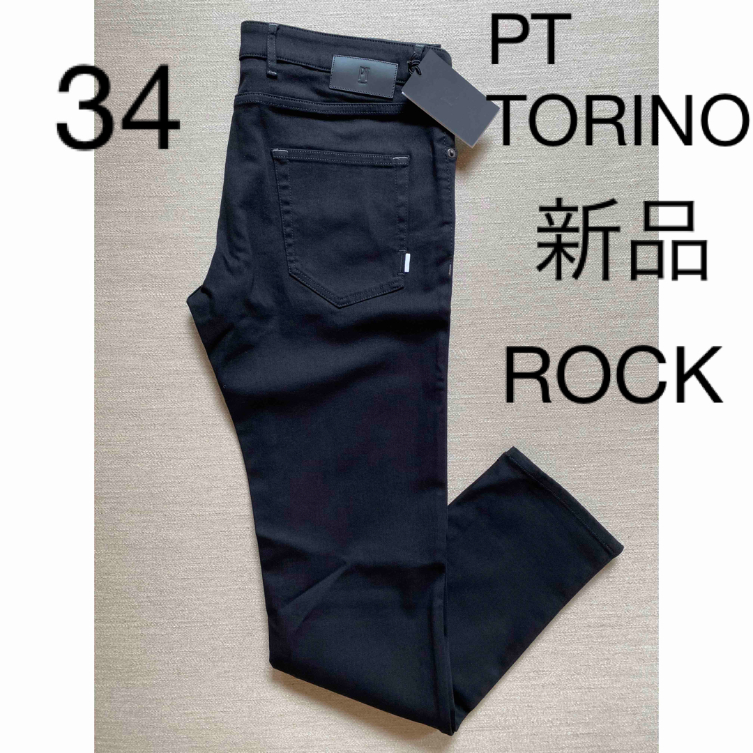 PT05 - 新品 PT TORINO ROCK ブラックスキニージーンズ ストレッチ