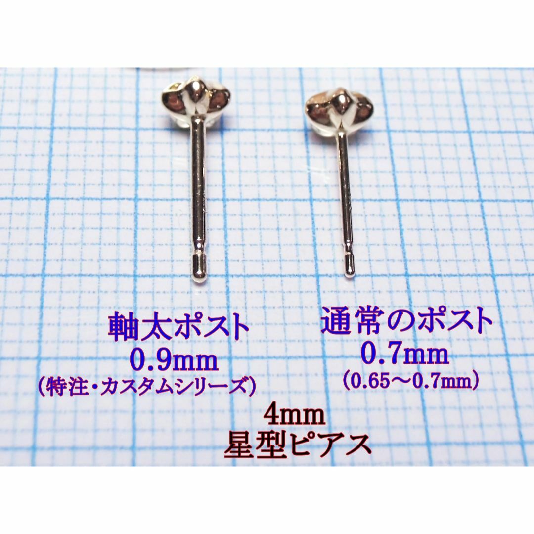 T-jms 軸太 4mm ハート K18 18金 セカンドピアス 0.9mm 特