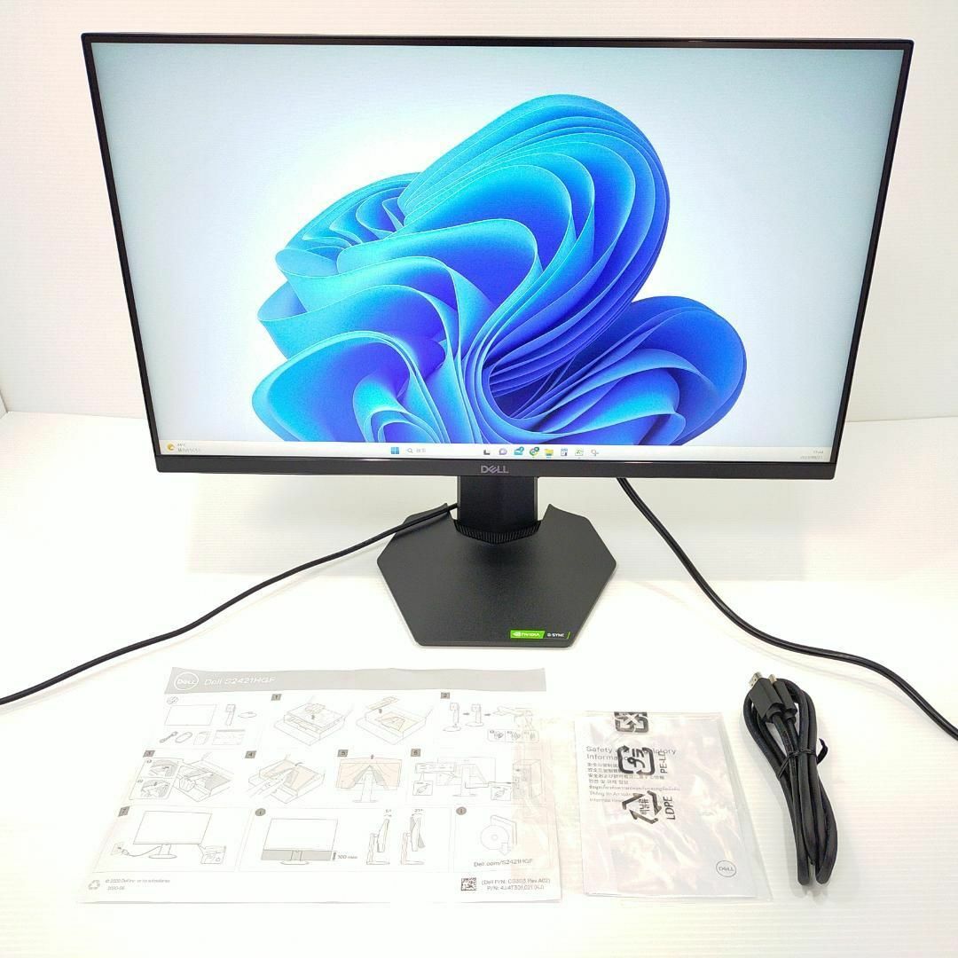 DELL - Dell S2421HGF 23.8インチ ゲーミングモニター 1ms144Hzの通販