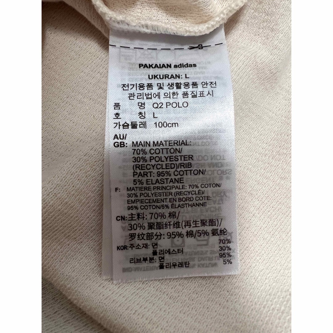 adidas - XL アディダス ワッフル ポロ ポロシャツ polo ワンダー
