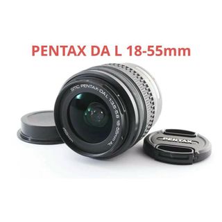 ペンタックス(PENTAX)の1月24日限定価格♪PENTAX DA L 18-55mm AL(レンズ(ズーム))