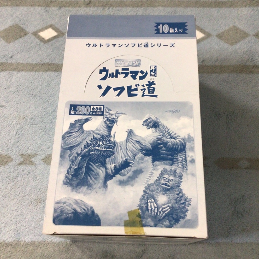 ウルトラマン　ソフビ道　其ノ3    10箱入り