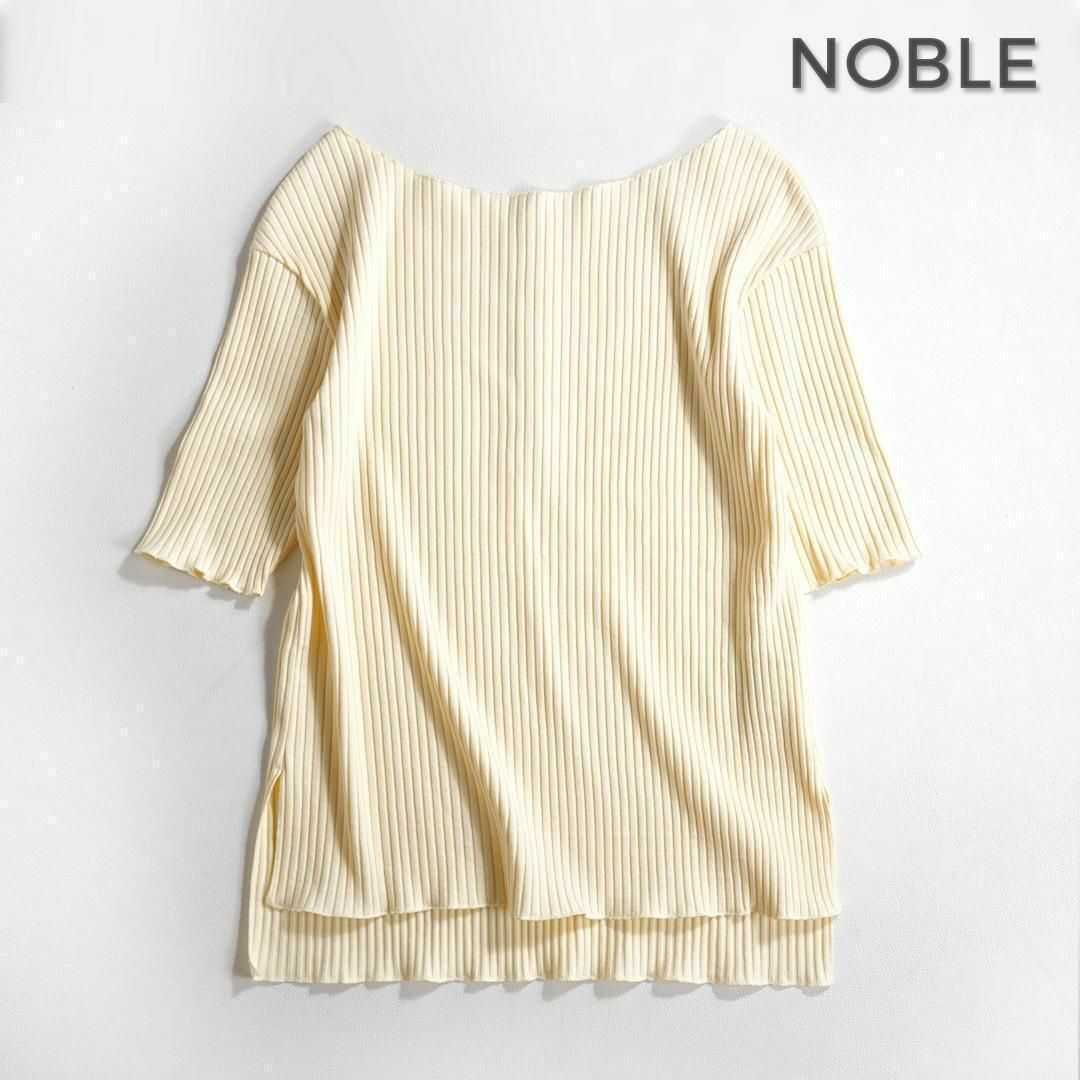 Noble(ノーブル)の794*美品 ノーブル トタンテレコバックボタンプルオーバー レディースのトップス(Tシャツ(半袖/袖なし))の商品写真