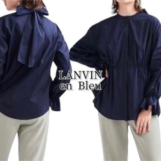 ランバンオンブルー(LANVIN en Bleu)のLANVIN en Bleu バックビッグリボンブラウス 38 定価¥23100(シャツ/ブラウス(長袖/七分))