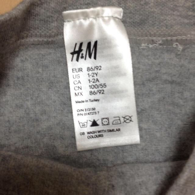 H&M(エイチアンドエム)のH&M♡タイツセット キッズ/ベビー/マタニティのこども用ファッション小物(その他)の商品写真