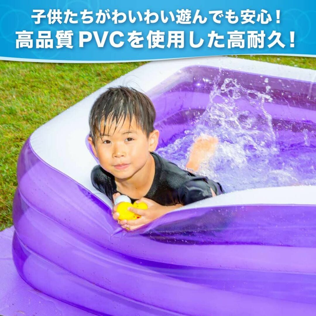 【色: パープル】プール ビニールプール 子供用子供たちを笑顔にするハッピーファ 3