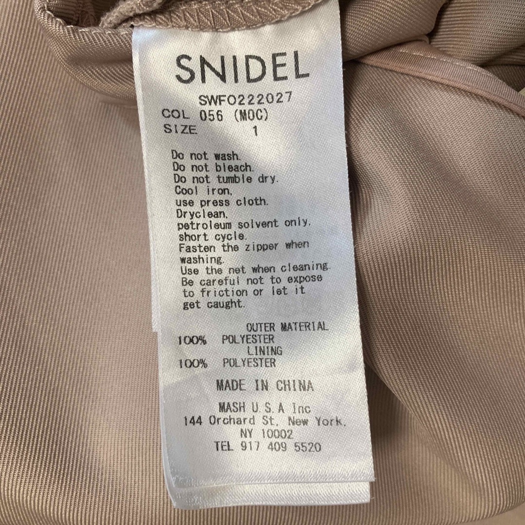 SNIDEL(スナイデル)のSNIDEL オールインワン レディースのパンツ(オールインワン)の商品写真