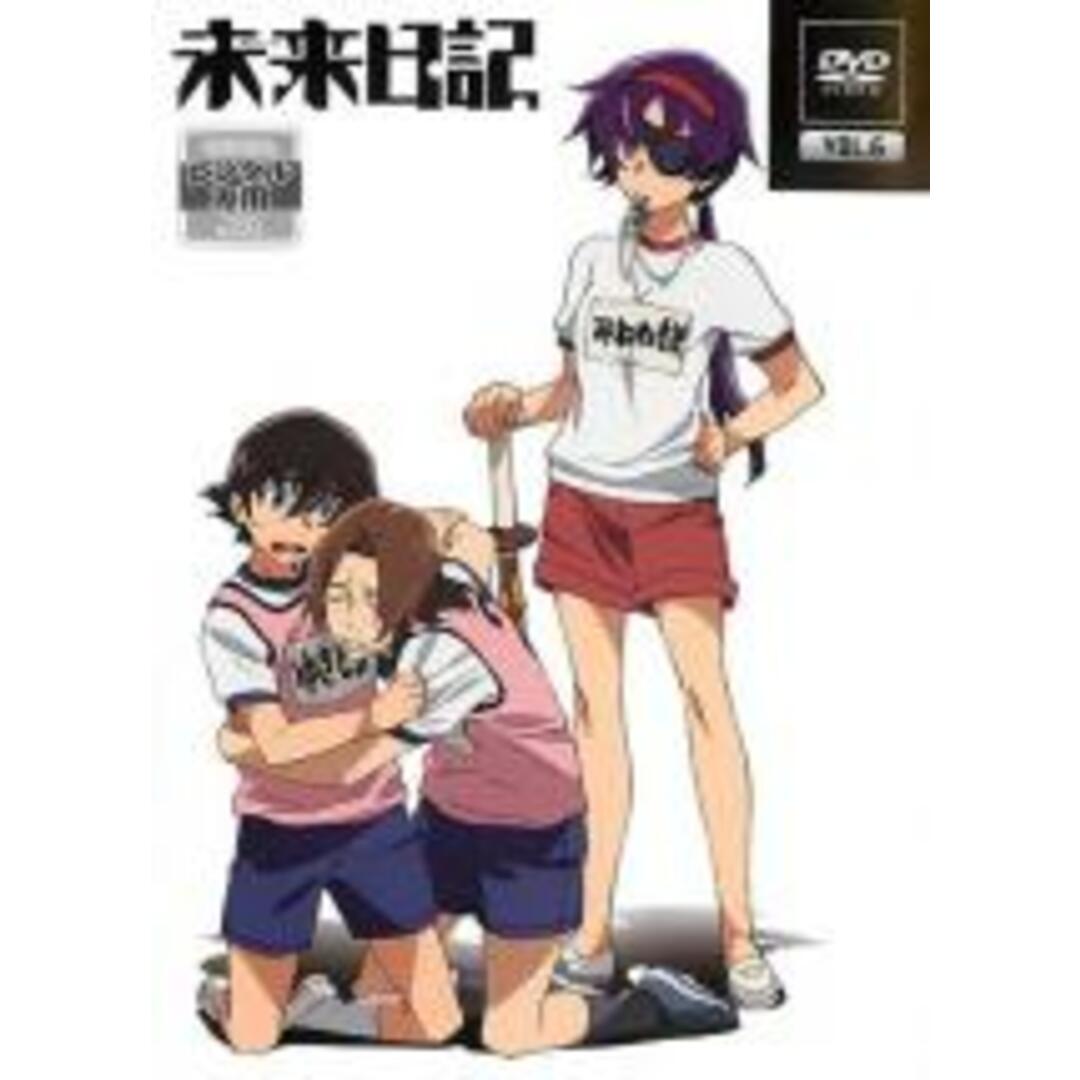 DVD▼魔女の宅急便 デジタルリマスター版▽レンタル落ち ディズニー