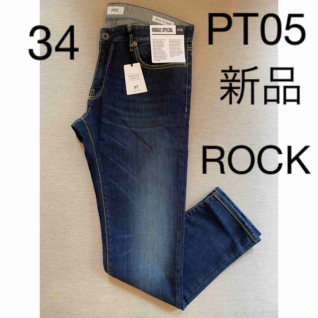 新品 PT05 ROCK スキニーストレッチデニム ジーンズ PTトリノ