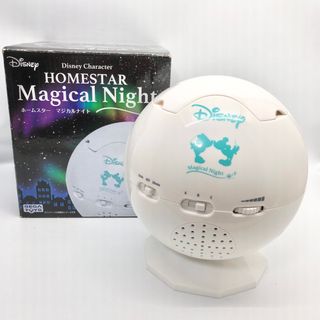 ディズニー(Disney)のディズニー キャラクター HOMESTAR ホームスター マジカルナイト(天井照明)