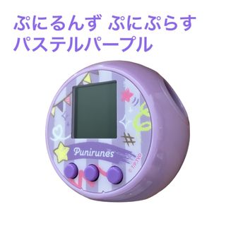 タカラトミー(Takara Tomy)のタカラトミー ぷにるんず ぷにぷらす パステルパープル(キャラクターグッズ)