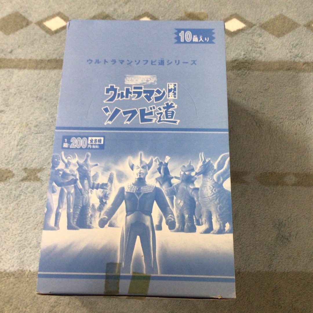 ウルトラマン　ソフビ道　其ノ五　　10箱入り