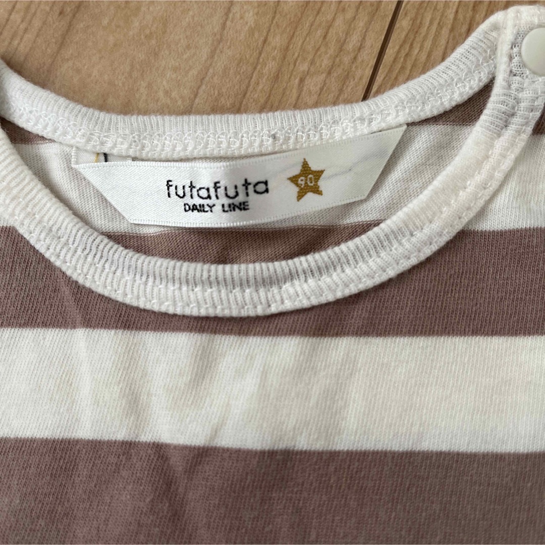 futafuta(フタフタ)のfutafuta タンクトップ　90cm キッズ/ベビー/マタニティのキッズ服男の子用(90cm~)(Tシャツ/カットソー)の商品写真