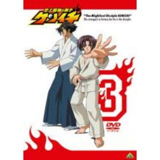 中古】DVD▽史上最強の弟子ケンイチ 3(第9話～第12話)▽レンタル落ちの ...