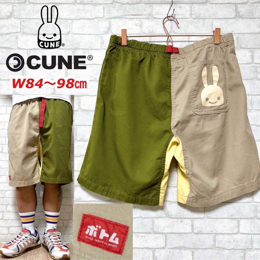 CUNE メンズ　ハーフパンツ