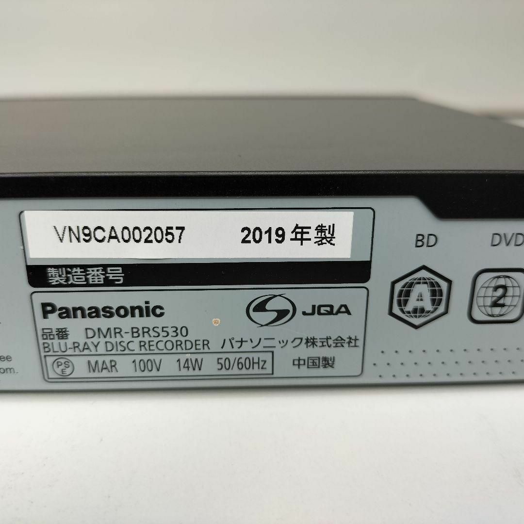 Panasonic DIGA DMR-BRS500 かなりの美品です！！