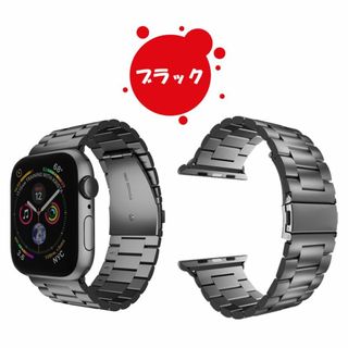 アップルウォッチ バンド Apple Watch ベルト 42/44/45mm(その他)
