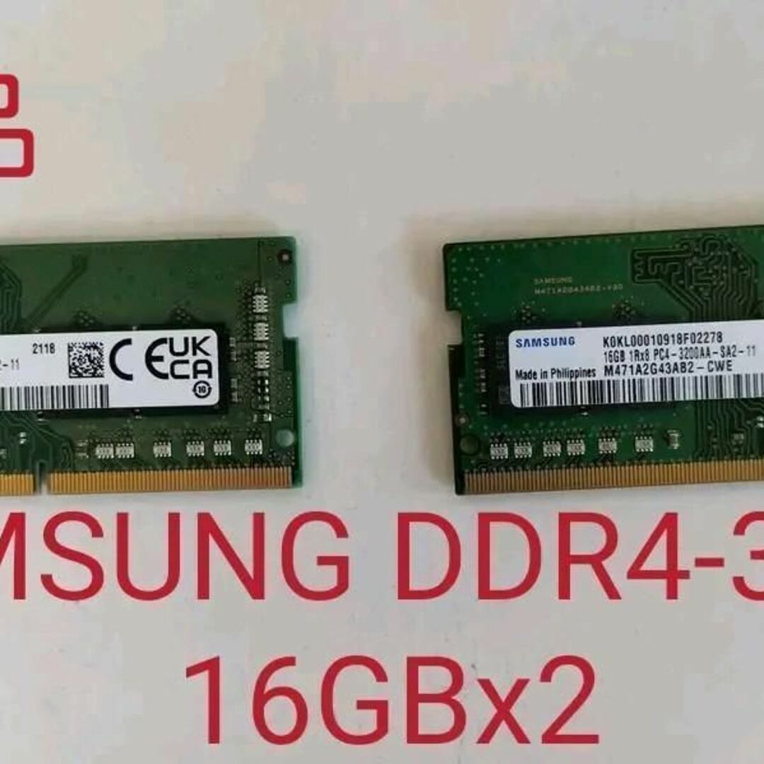 SAMSUNG DDR4-3200 SODIMM 32GB (16GB x2) | フリマアプリ ラクマ