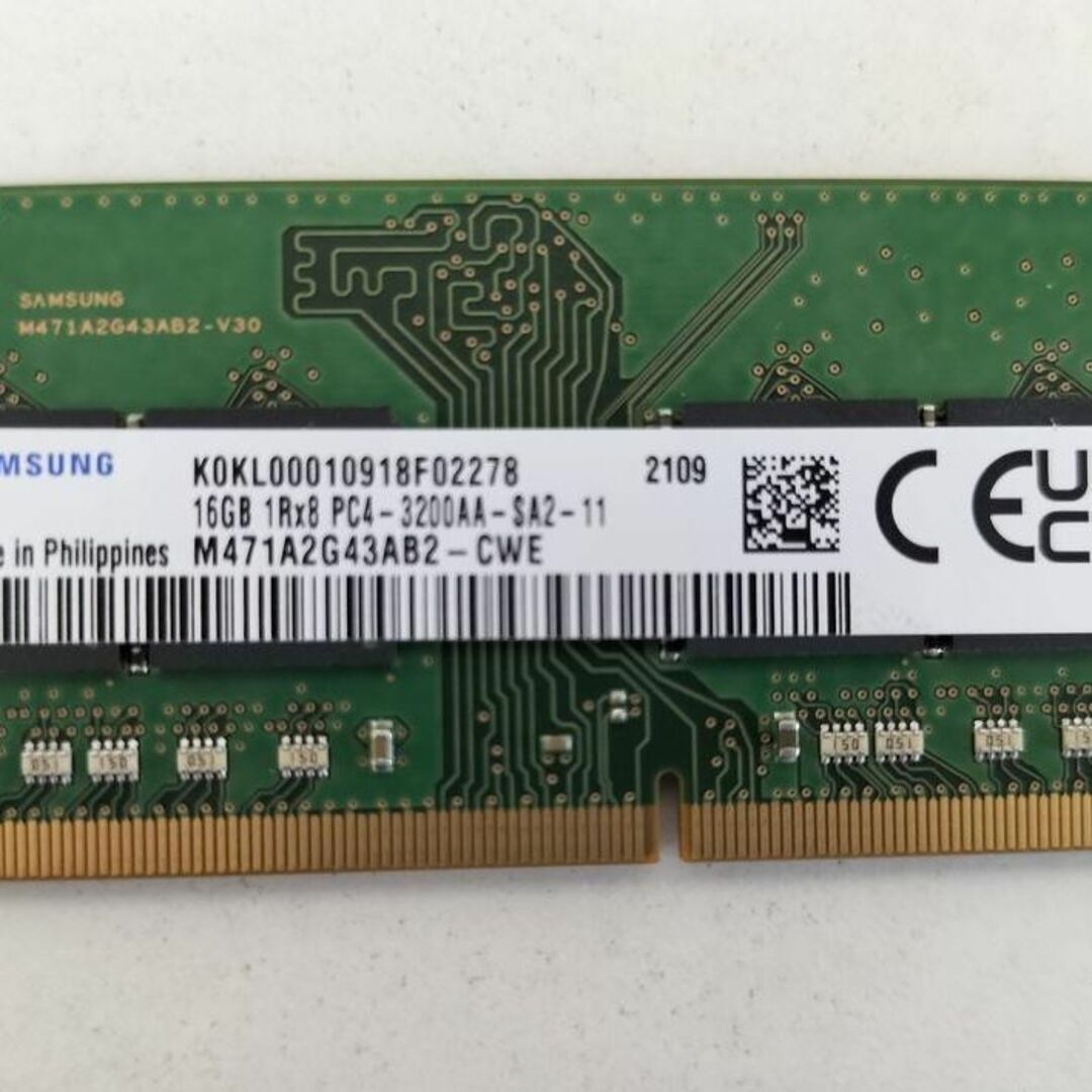 SAMSUNG DDR4-3200 SODIMM 32GB (16GB x2)