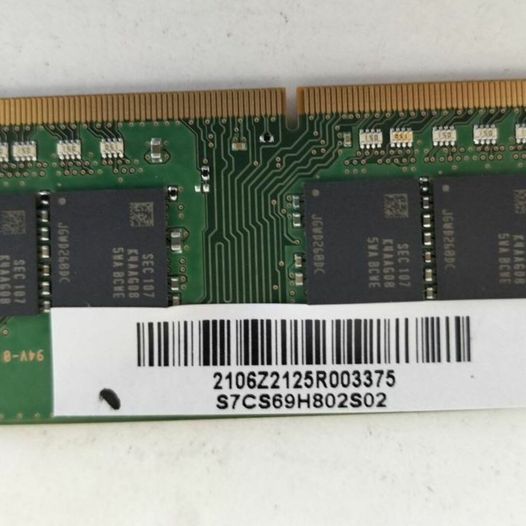 SAMSUNG DDR4-3200 SODIMM 32GB (16GB x2)