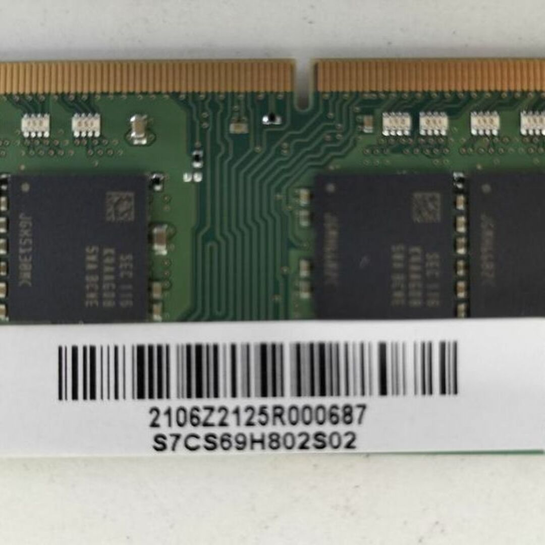 SAMSUNG DDR4-3200 SODIMM 32GB (16GB x2)