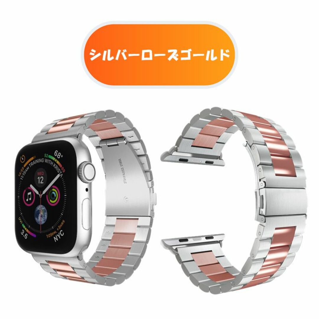 タイムセール【送料無料】アップルウォッチ バンド Apple Watch ベルトの通販 by 値下げ可｜ラクマ