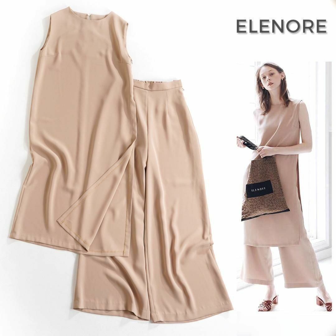 ELENORE ニットタイトワンピース セットアップブラウン