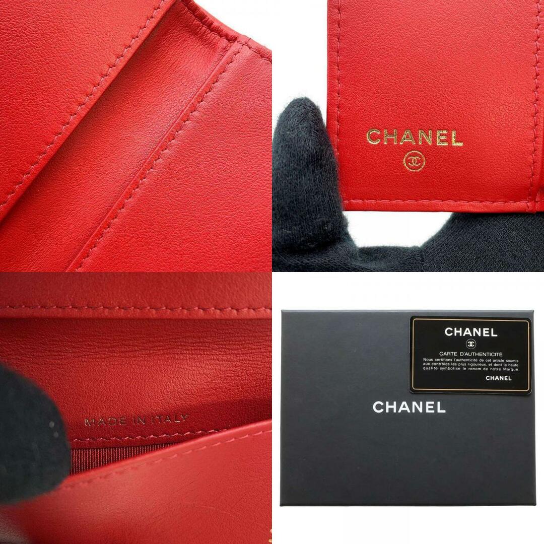シャネル 三つ折り財布 2.55 スモール フラップウォレット  A70325 CHANEL 財布 コンパクトウォレット レッド