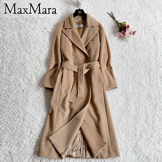 Max Mara - 大きいサイズ42◇MaxMara◇ベルテッドダブルチェスター