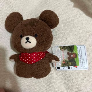 クマノガッコウ(くまのがっこう)の新品タグ付き★くまのがっこう ジャッキーぬいぐるみ 保育士 とことこくらぶ(キャラクターグッズ)