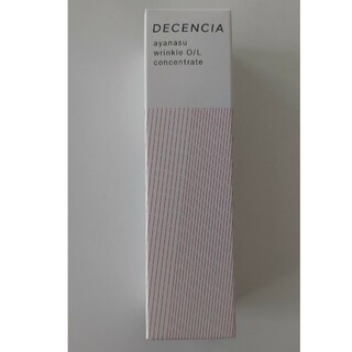 DECENCIA アヤナス リンクル O/L コンセントレート 30ml(美容液)