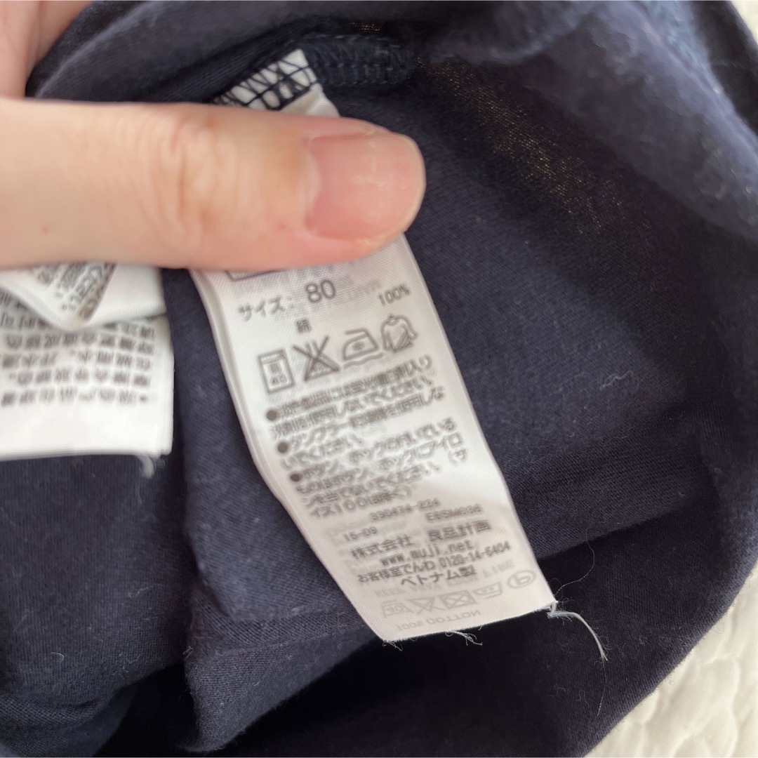 MUJI (無印良品)(ムジルシリョウヒン)のベビー服　こども服　まとめ売り　80サイズ キッズ/ベビー/マタニティのベビー服(~85cm)(Ｔシャツ)の商品写真