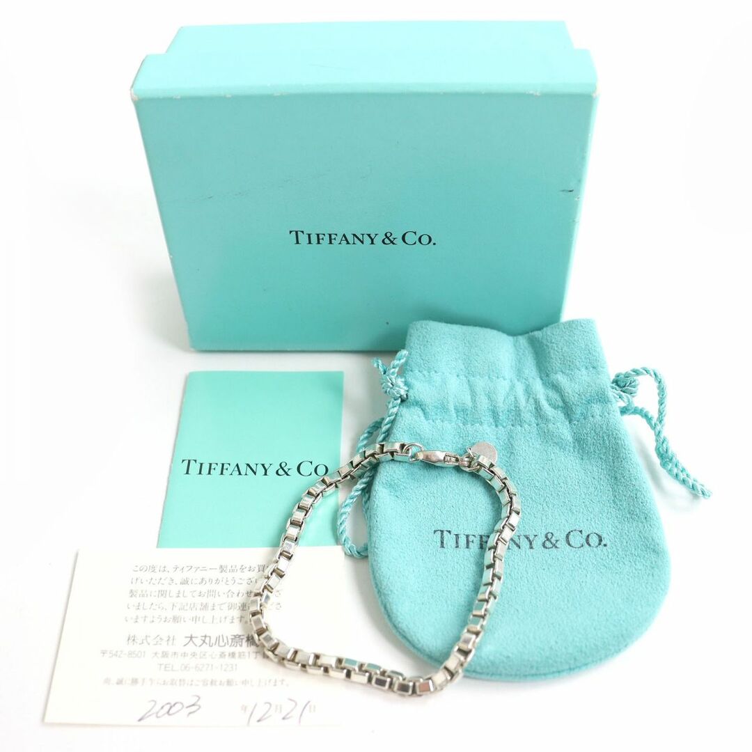 美品△TIFFANY＆CO. ティファニー SV925 ベネチアン チェーン スクエアリング ブレスレット シルバー 重量：15.9g メンズ  シンプル◎