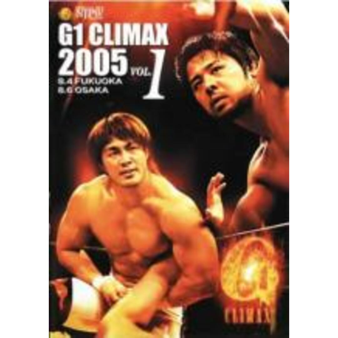 DVD▼G1 CLIMAX 2005 Vol.1▽レンタル落ち