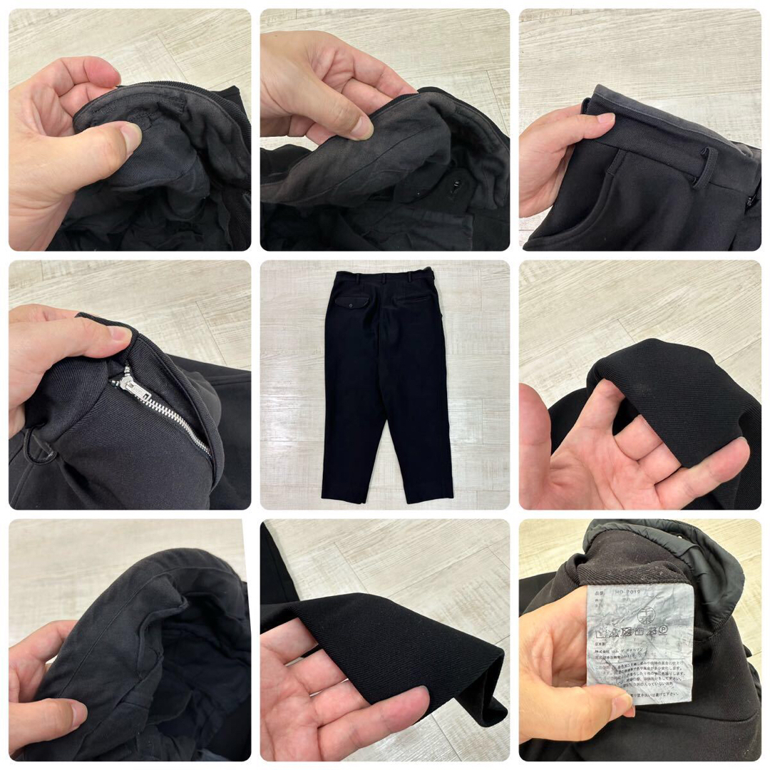 19aw ギャルソン オム 製品染め ジャケット サルエル パンツ セット