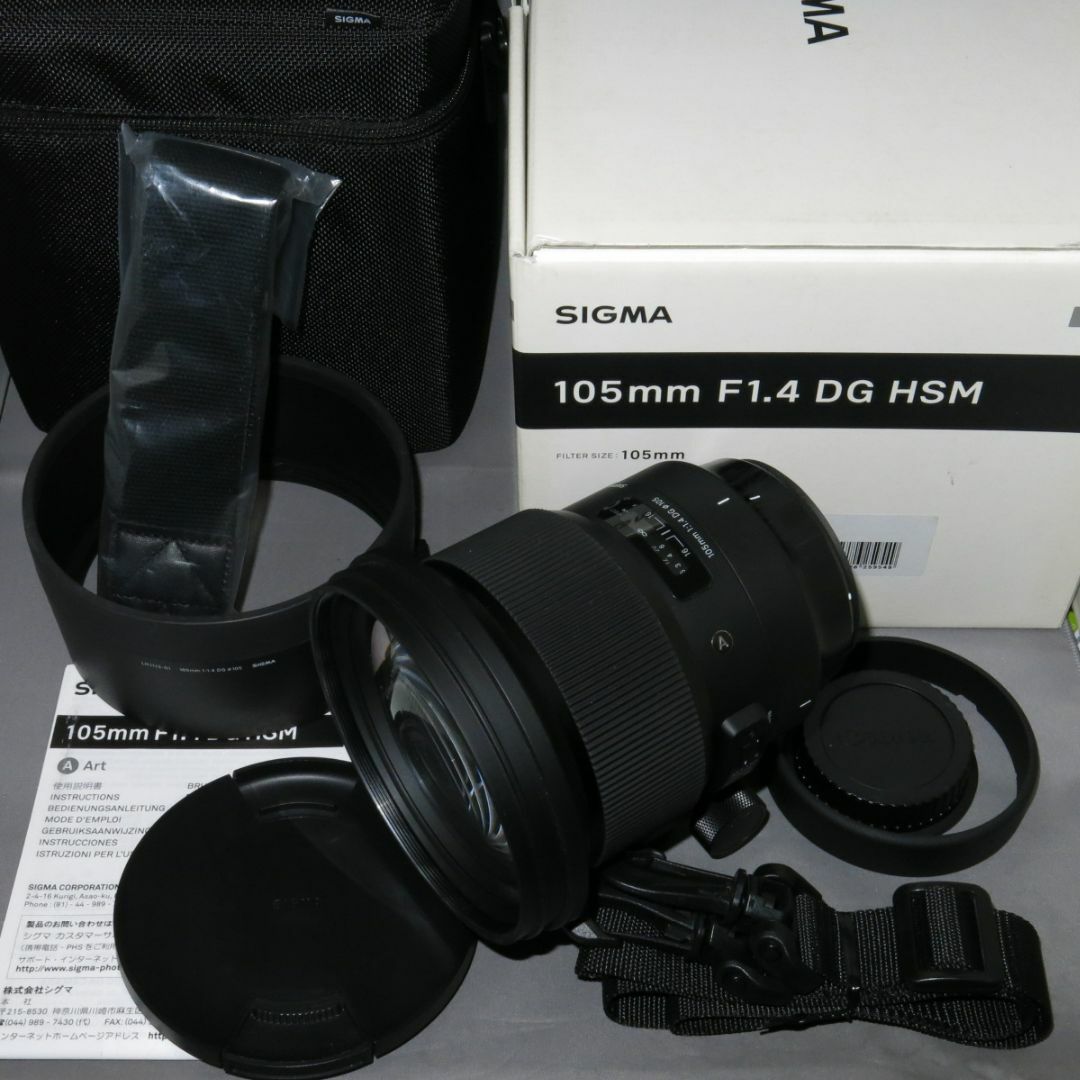シグマ　キヤノンEF用105mmF1.4DG(A)