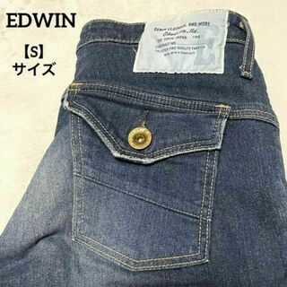 エドウィン(EDWIN)の715 EDWIN エドウイン デニム パンツ ジーンズ Sサイズ(デニム/ジーンズ)