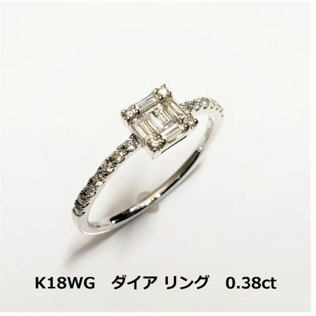 16号石目ホワイトゴールド　K18WG　ダイア リング　0.38ct　 サイズ16号　金