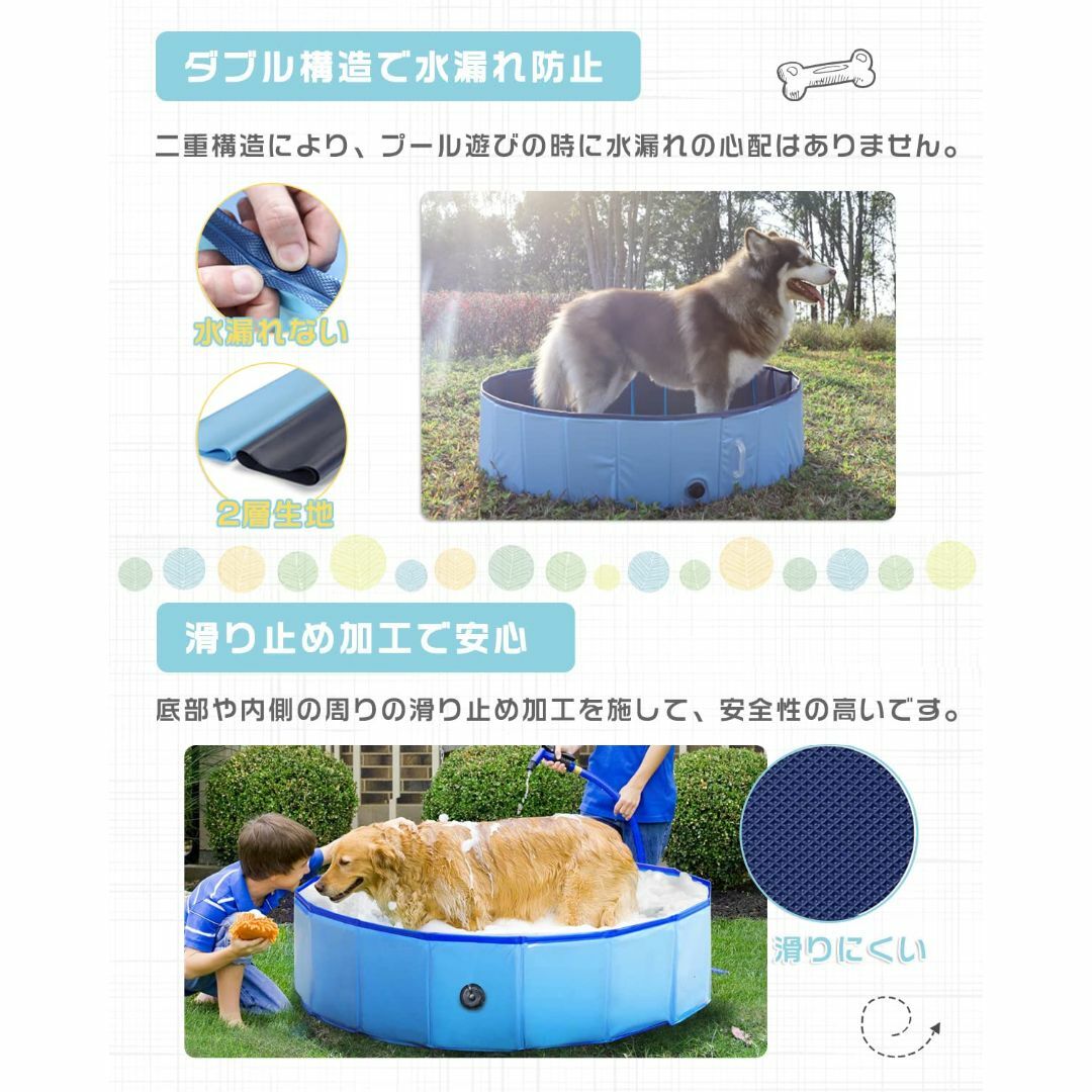 【人気商品】DEWEL プール ペット子供用 幅80cm 組立不要 庭 水遊び用 4