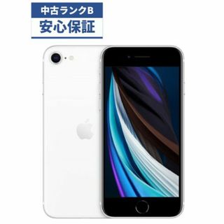 iPhone6s  32GB 超美品　AppleCare保証あり