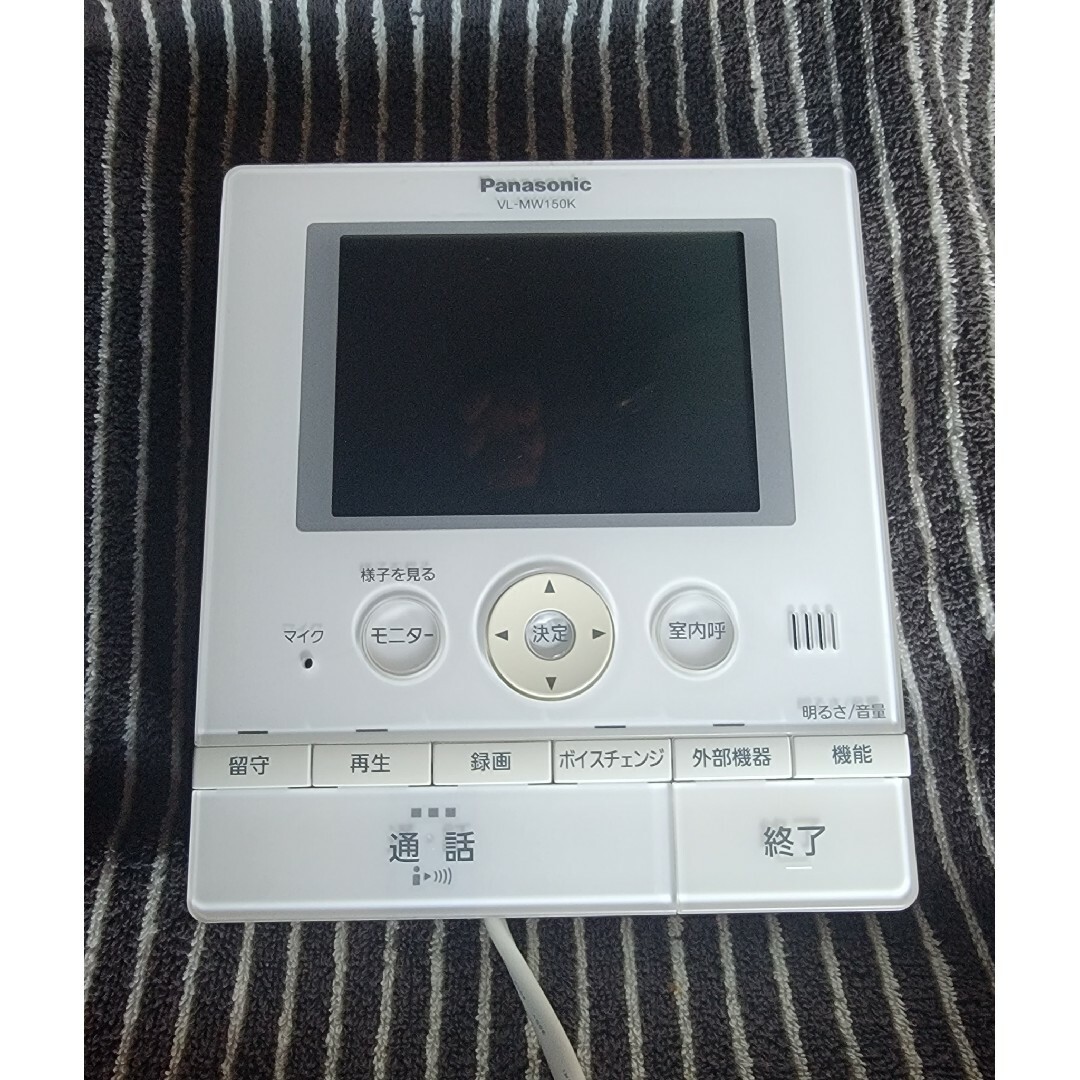 ❇️Panasonic❇️パナソニック❇️VL-MW150K❇️