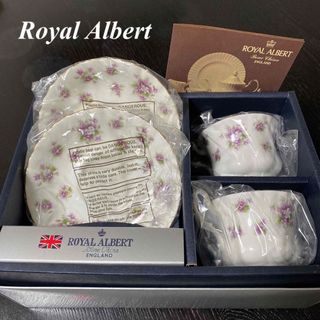 ロイヤルアルバート(ROYAL ALBERT)の新品☆ロイヤルアルバート Sweet Violet カップ＆ソーサー ペア2客(グラス/カップ)