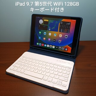 Apple   美品 iPad 9.7 第5世代 Wifi GB キーボード付きの通販