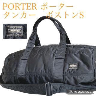 PORTER - 【超人気】 ポーター タンカー 2way ボストンバッグ ロール ...