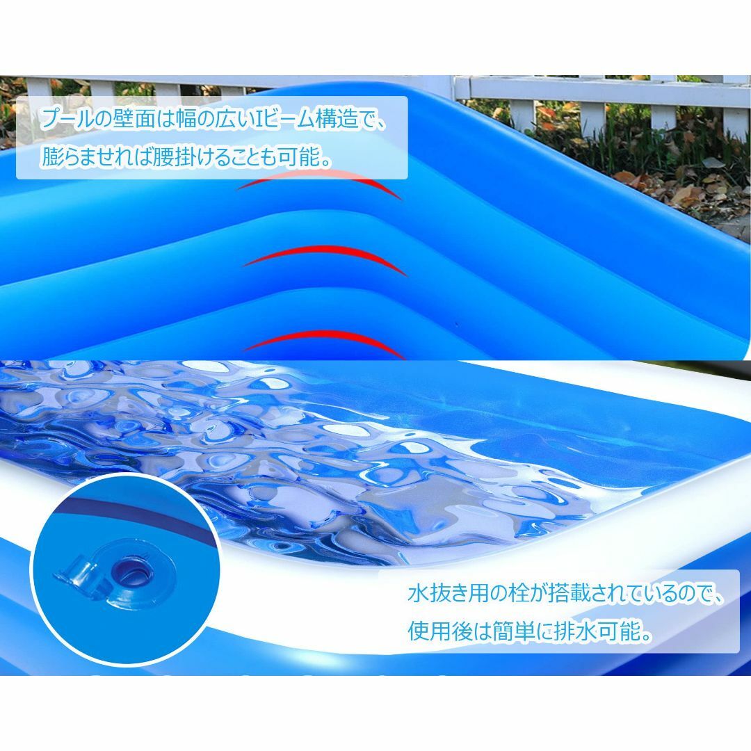 【新着商品】ビニールプール 大型 家庭用プール2Ｍ 210x135x60cm フ 4