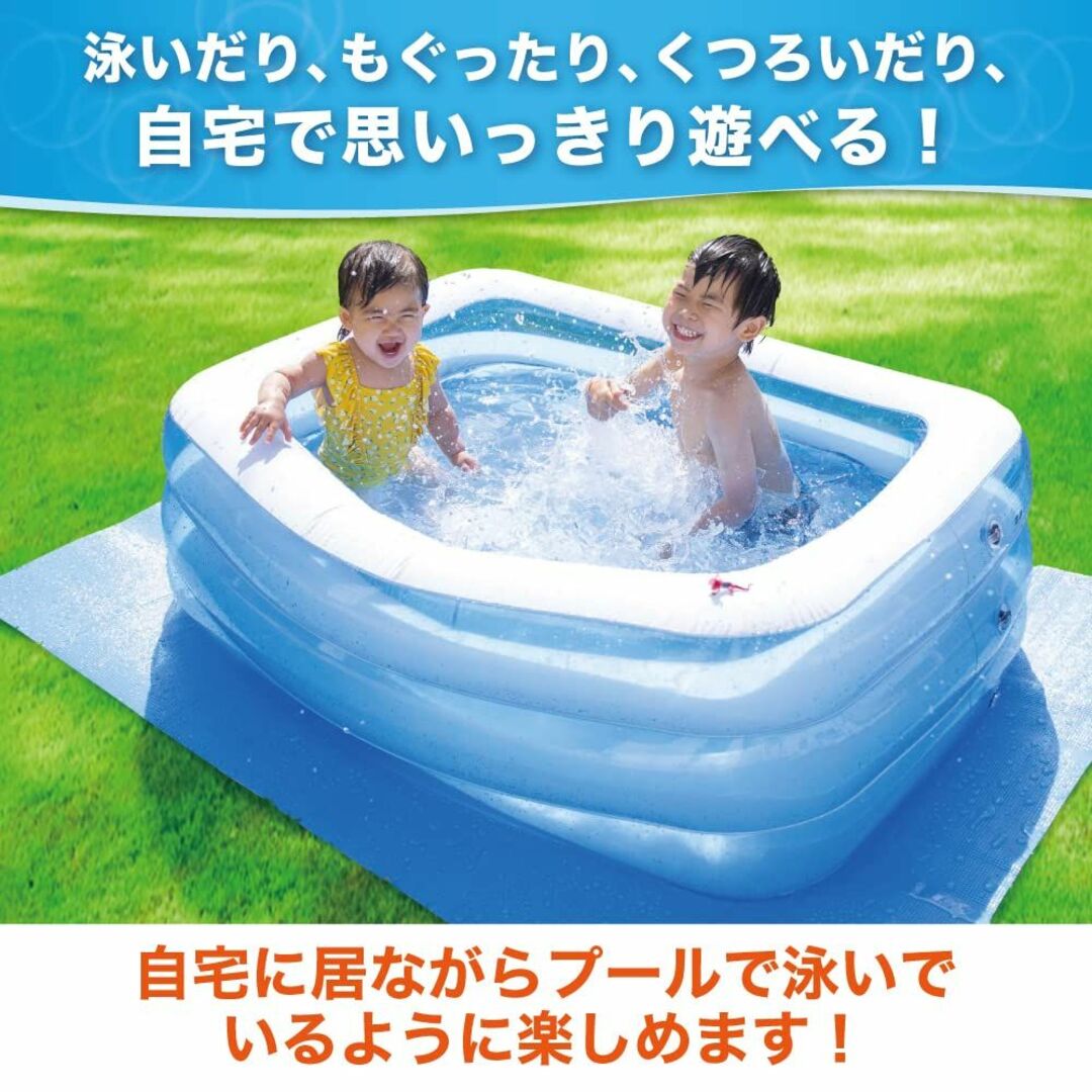 【色: ブルー】プール ビニールプール 子供用子供たちを笑顔にするハッピーファミ 3