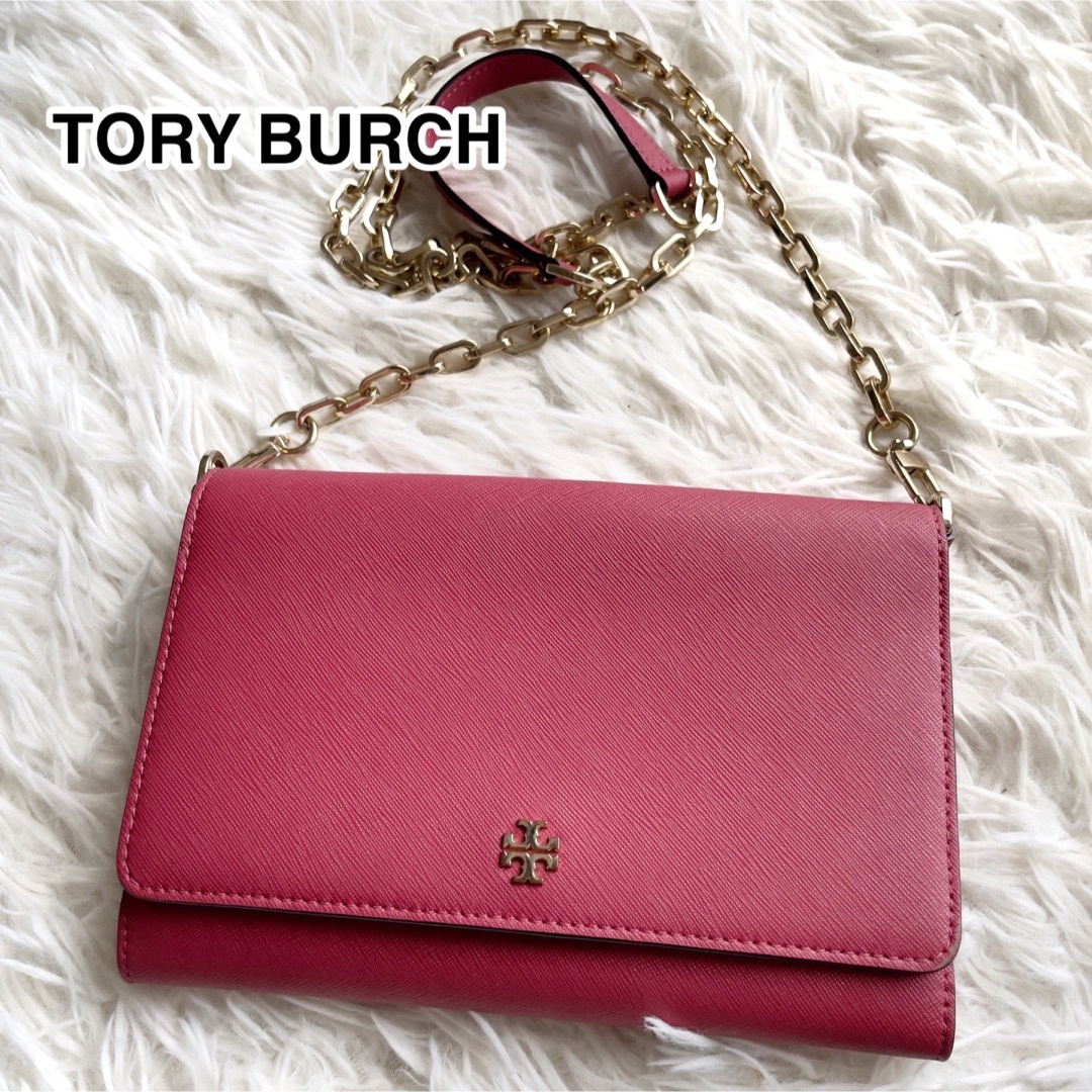 Tory Burch - 【美品】トリーバーチ チェーン ショルダーバッグ 2way