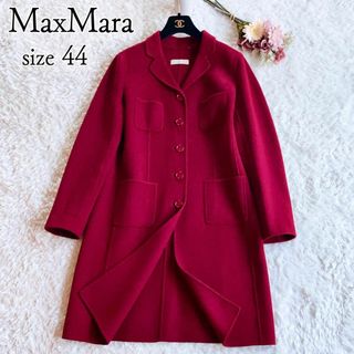 マックスマーラ 小物 ロングコート(レディース)の通販 37点 | Max Mara